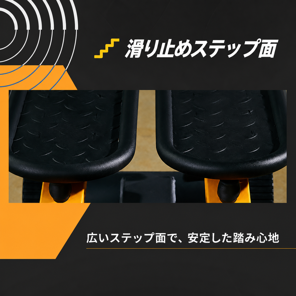 EnerGym LIFT High-Intensity Stair Climber