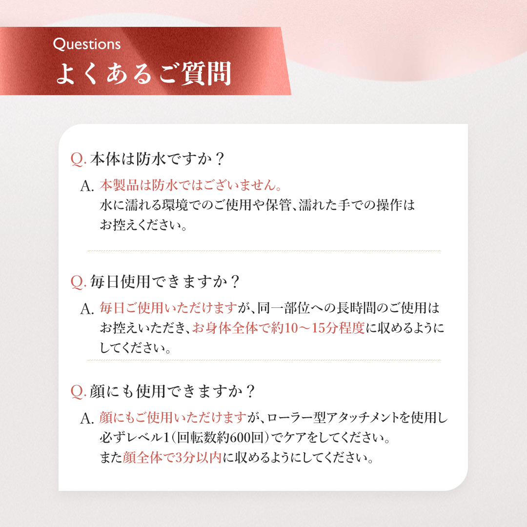 筋膜ローラーリリースガン HOGUNOA (ホグノア)
