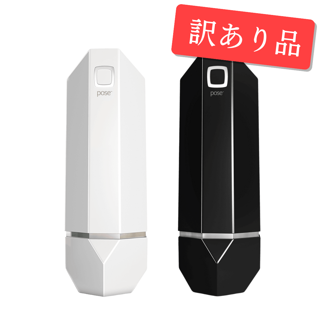 トライポーラ式RFボディケア美顔器 poseシリーズ – アーリーバード トライポーラ式RFボディケア美顔器 poseシリーズ – アーリーバード