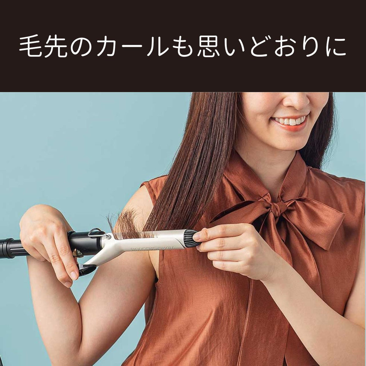 <small>VIDAL SASSOON</small><br> Curling Iron 25mm