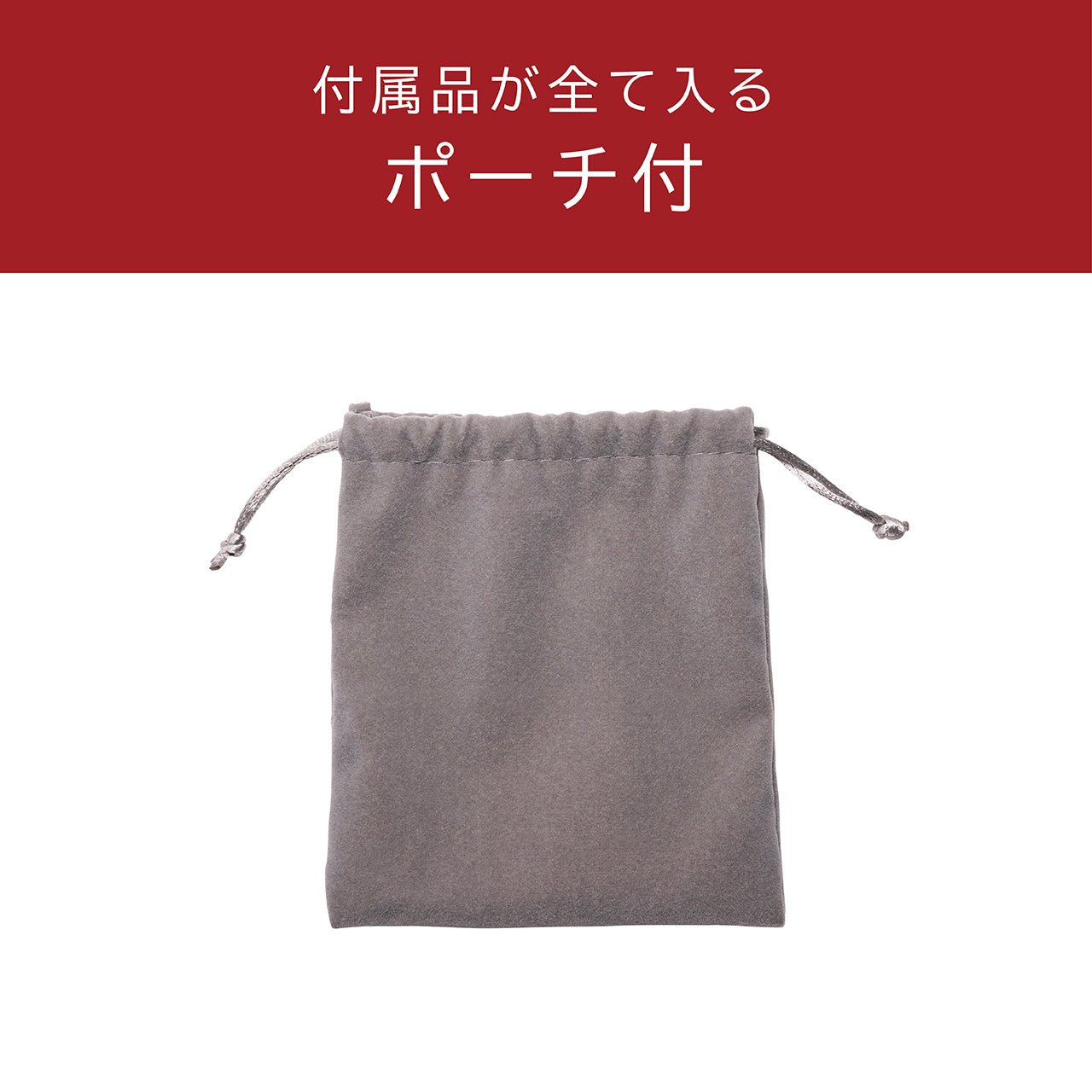 <small>Enage</small><br>Facial EMS Beauty Device