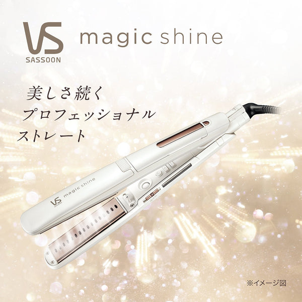 Magic Shine VSS9520WJ