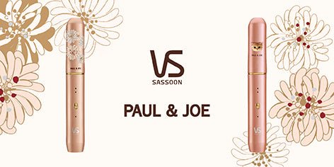 PAUL＆JOE×Vidal Sassoon製品お取り扱いのお知らせ