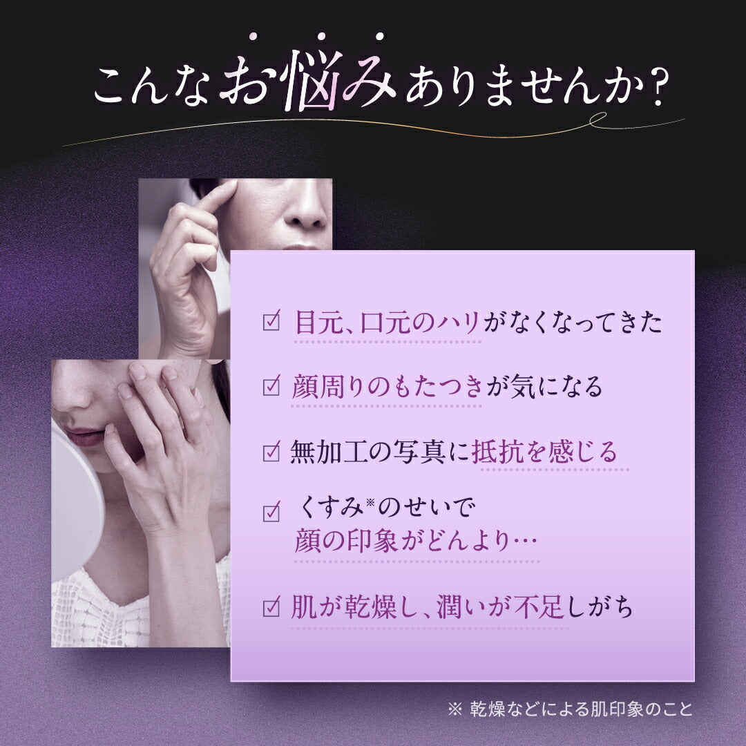 NOWMI LAB 螺旋護理美容儀STORM
