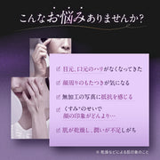 NOWMI LAB 螺旋護理美容儀STORM