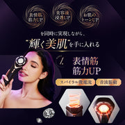 NOWMI LAB 螺旋護理美容儀STORM