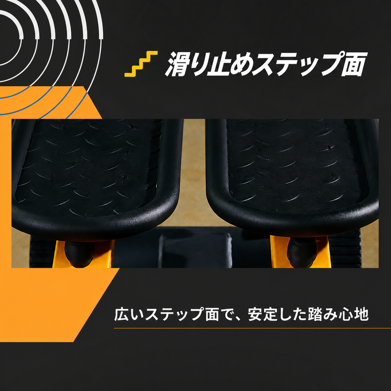EnerGym LIFT 高強度爬梯機