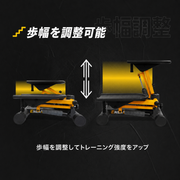 EnerGym LIFT 高強度爬梯機