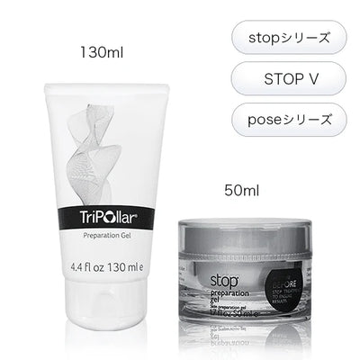 トライポーラ ポーズ TriPollar pose トライポーラ ポーズ (White