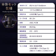 NOWMI LAB 螺旋護理美容儀STORM