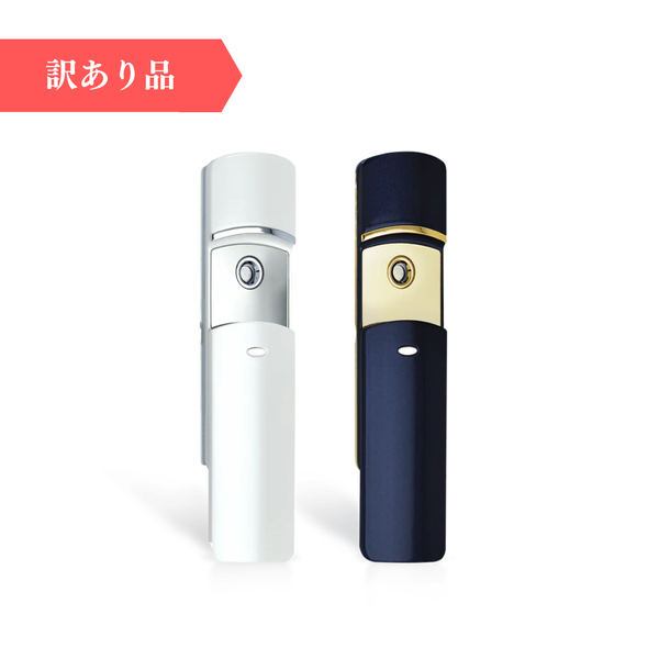 <small>ハンディミスト</small><br>【訳あり品】PureNano ピュアナノシリーズ
