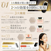 EMS複合美顔器FacePumpフェイスポンプ