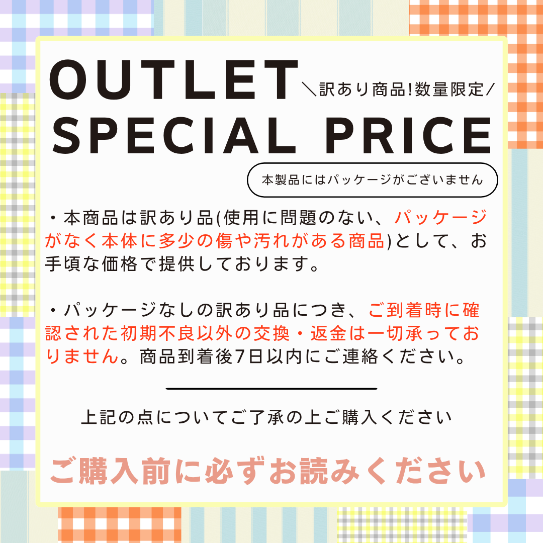 <small>手持噴霧器</small><br>【NG商品】PureNano 純奈米系列