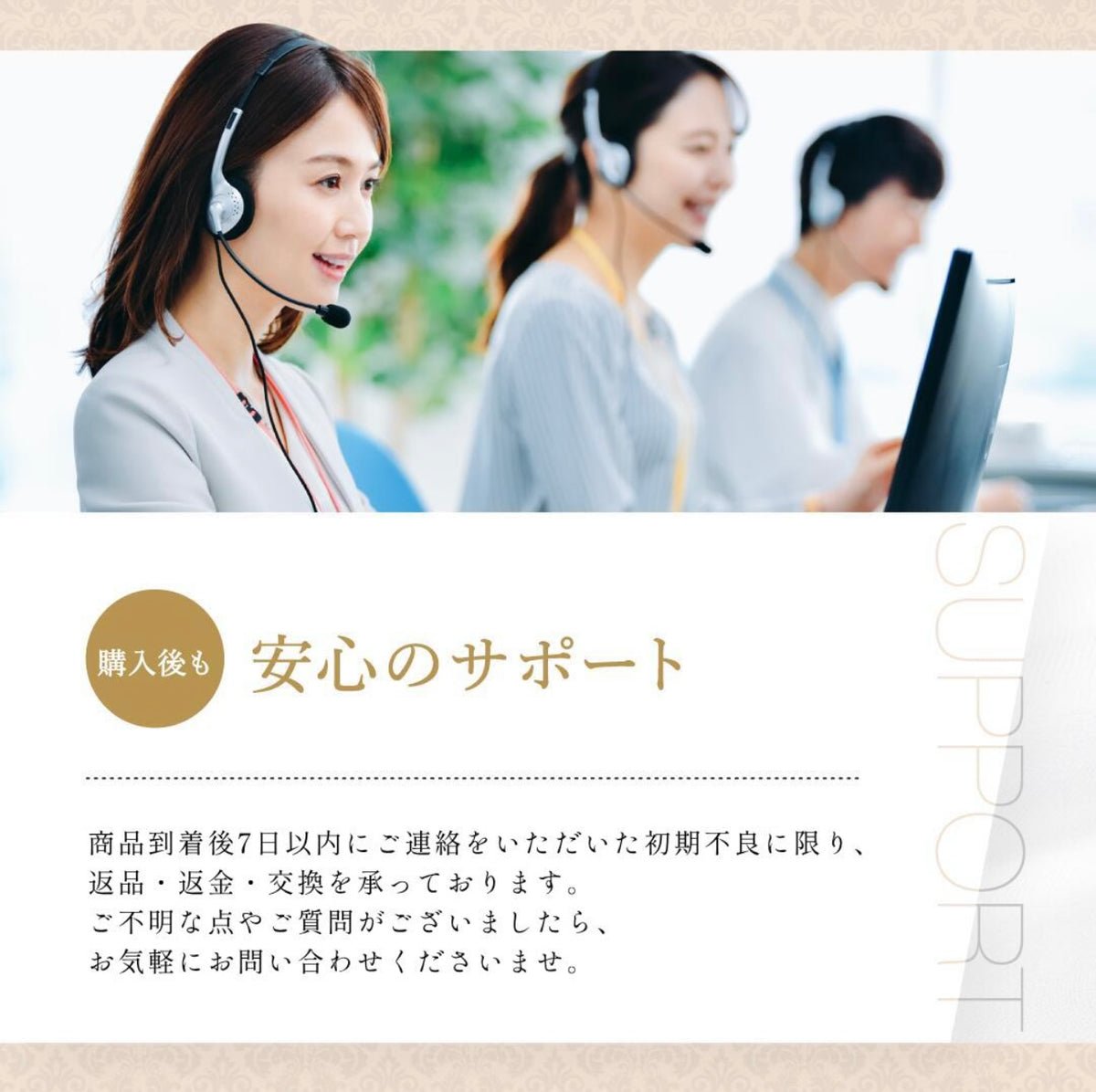 トライポーラ式RF+DMA美顔器STOP V ストップヴィ – アーリーバード
