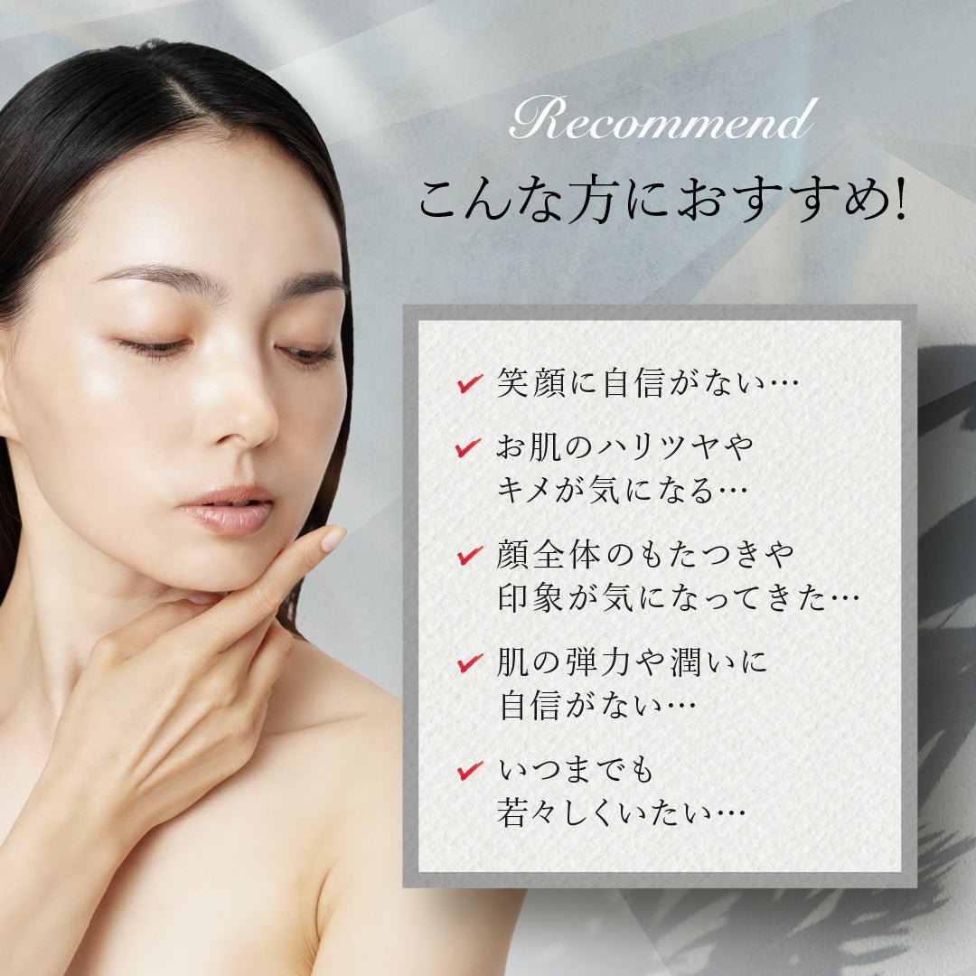 EMS複合美顔器FacePumpフェイスポンプ