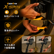 Energym X-SPIN 可折疊飛輪健身車