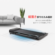 HEAD H1430P 折疊式跑步機