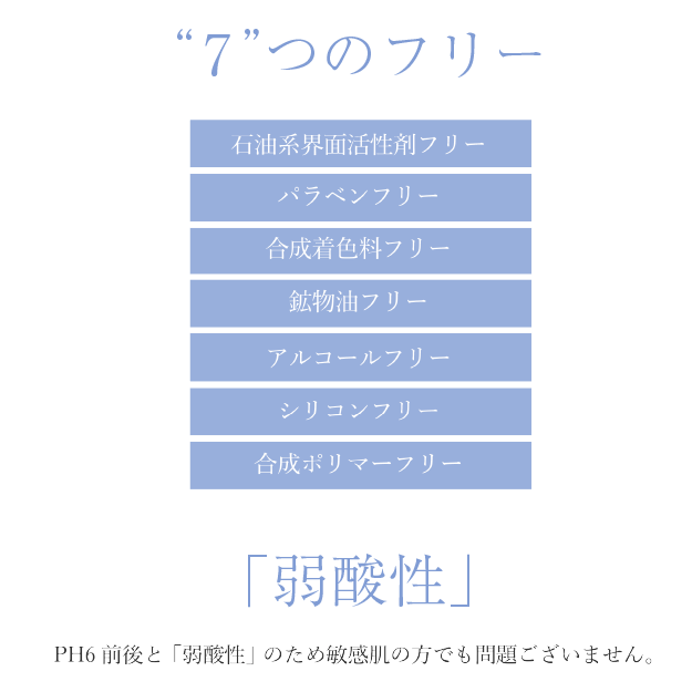 MAPUTI 有機香氛嫩白霜 (100毫升)