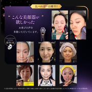 NOWMI LAB 螺旋護理美容儀STORM