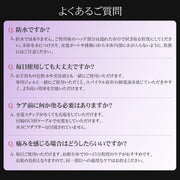 NOWMI LAB 螺旋護理美容儀STORM