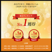 NOWMI LAB 螺旋護理美容儀STORM