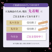 NOWMI LAB 螺旋護理美容儀STORM