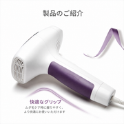 Silk'n Flash & Go Luxx 400K 光美容器