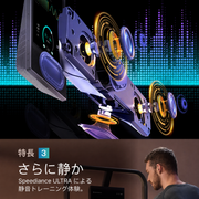 Speediance スマートホームジム 2.0 ULTRA