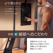 Speediance スマートホームジム 2.0 ULTRA