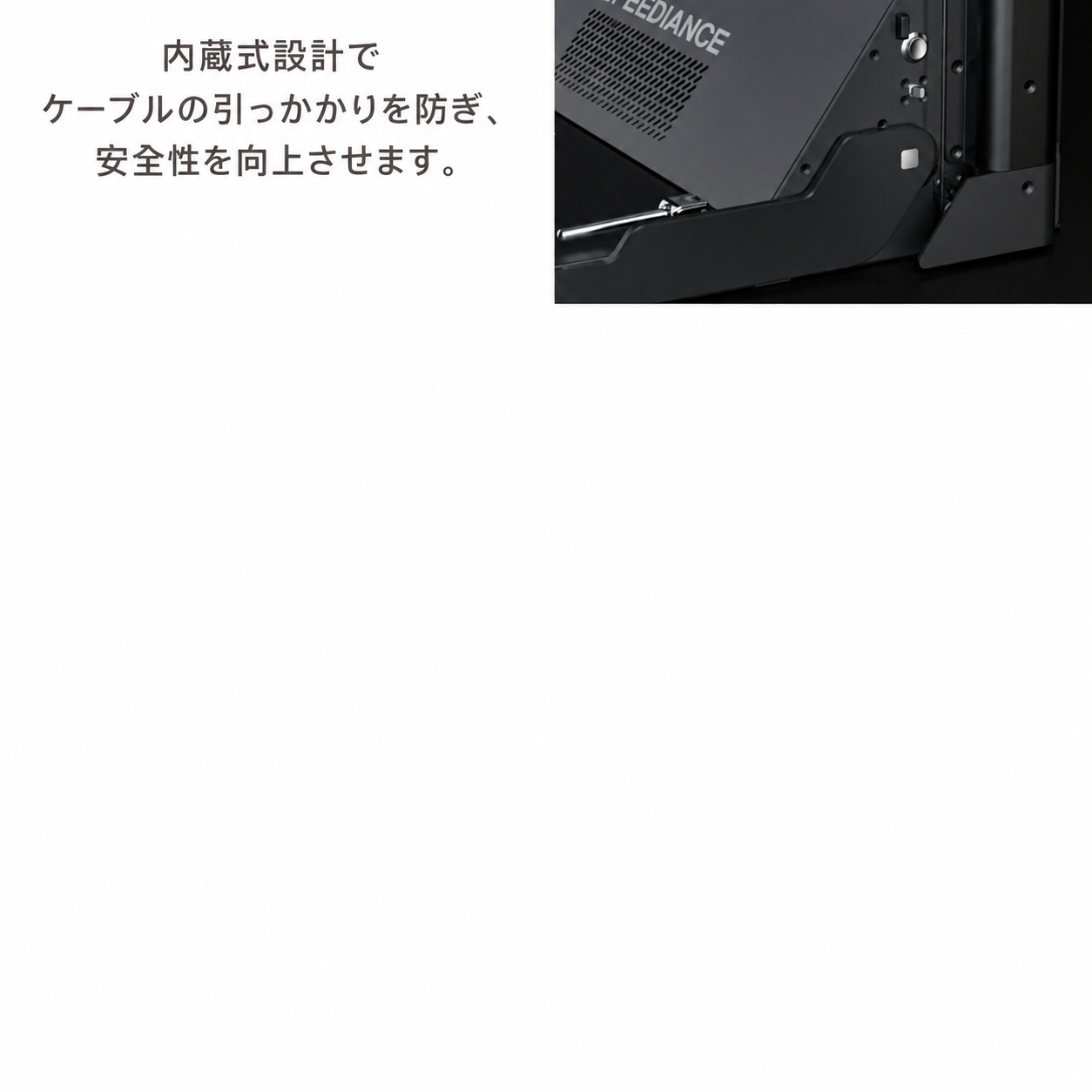 Speediance スマートホームジム 2.0 ULTRA