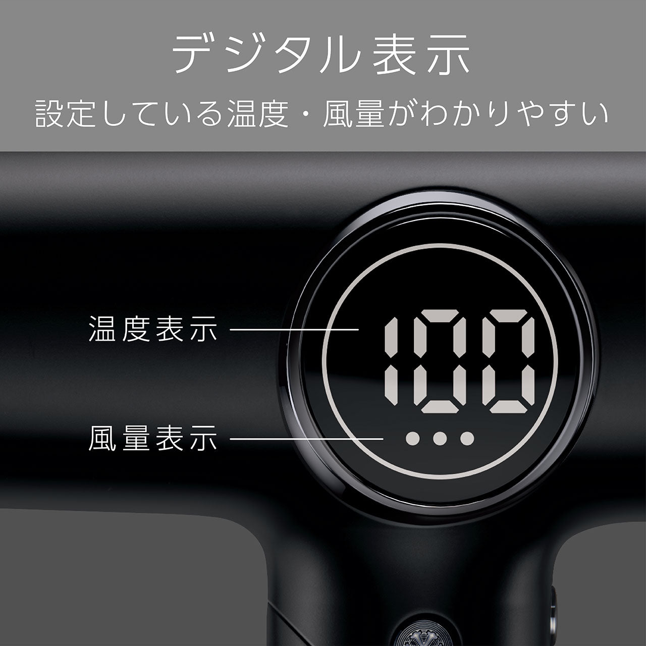 BLDC 吹風機 VSD1271KJ