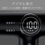 BLDC 吹風機 VSD1271KJ