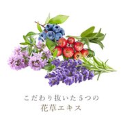 MAPUTI 有機香氛美胸霜 (60g)