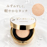 SLISWISS EXOSHINE クッションファンデーション