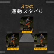 EnerGym TANK 自走式トレッドミル