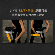 EnerGym STORM エアバイク