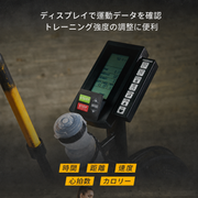 EnerGym STORM エアバイク