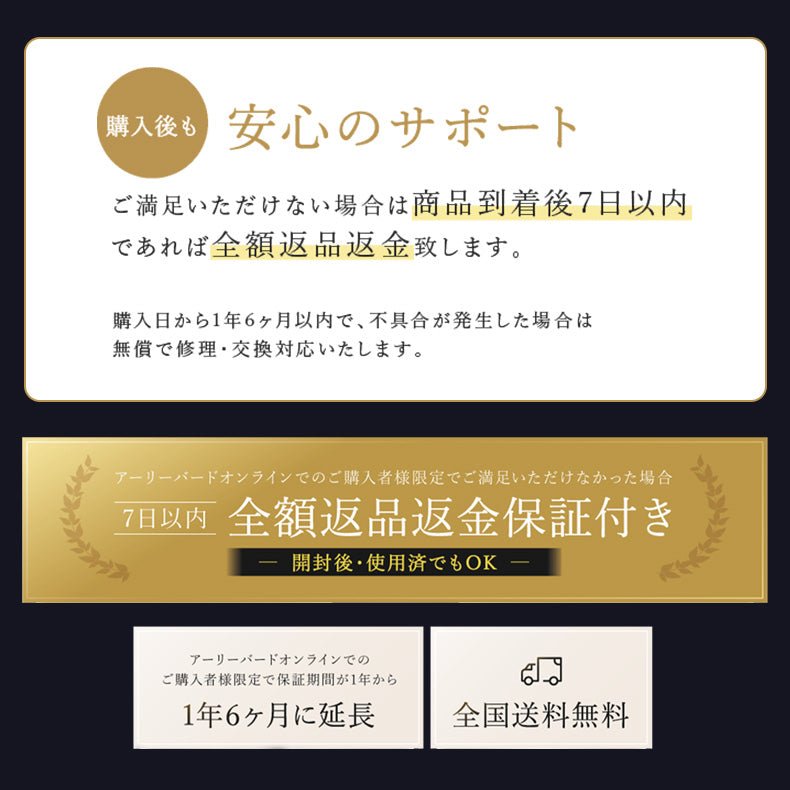 NOWMI LAB 螺旋護理美容儀STORM