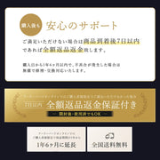 NOWMI LAB 螺旋護理美容儀STORM