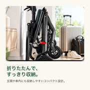 超輕量折疊式旅行輪椅