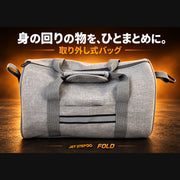 JET STEP FOLD 歩行車いす JET0010