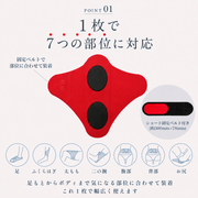 LifTone FitSole