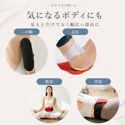 LifTone FitSole