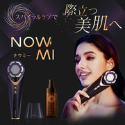 NOWMI LAB 螺旋護理美容儀STORM