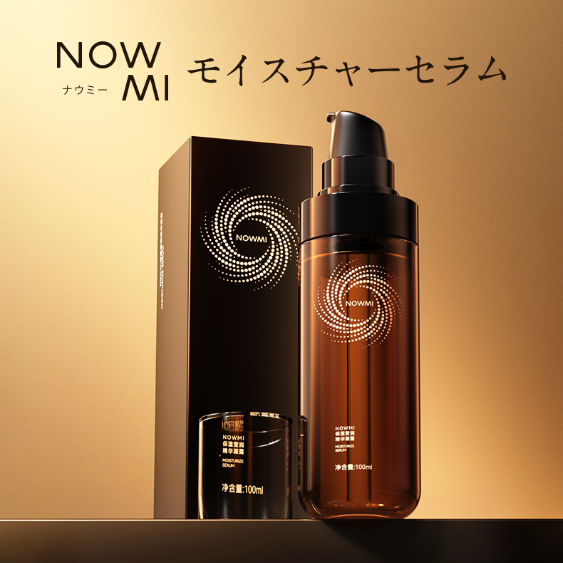 NOWMI 專用 沖洗式保濕精華液 (100毫升)