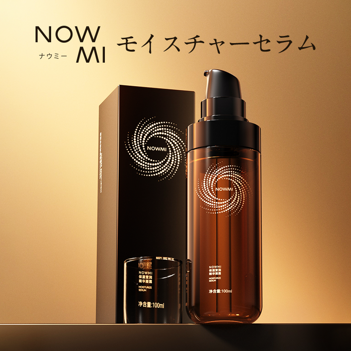 NOWMI 専用 洗い流すモイスチャーセラム(100ml) – アーリーバード