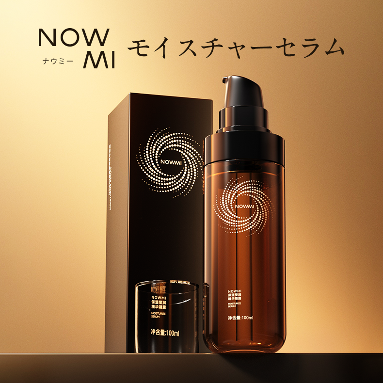 NOWMI 専用 洗い流すモイスチャーセラム(100ml)