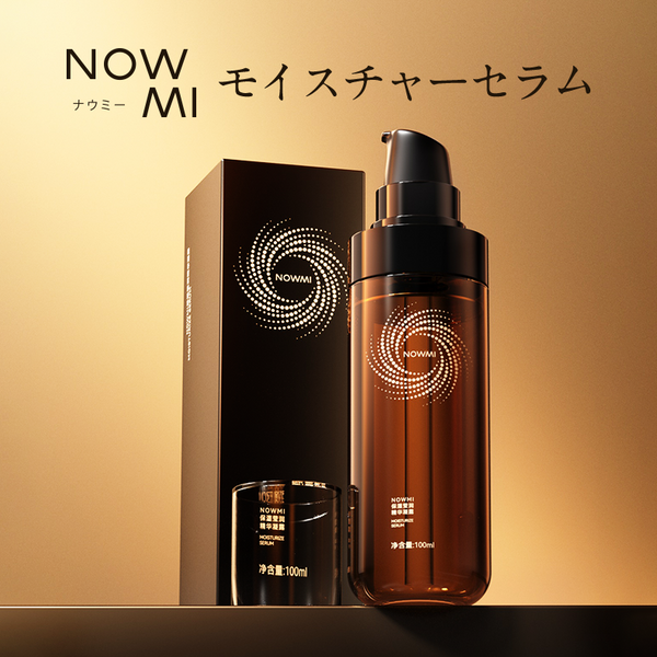 NOWMI 専用 洗い流すモイスチャーセラム(100ml) – アーリーバード