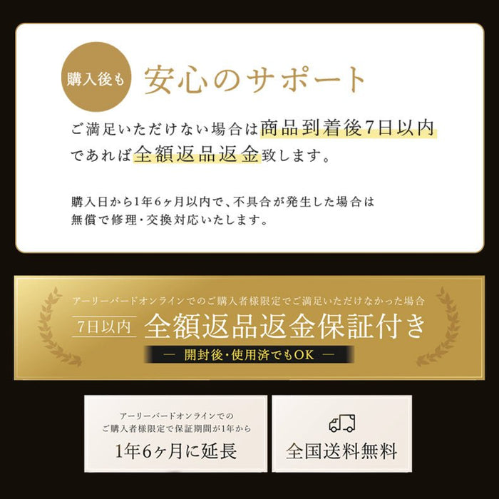 ノイミー シリアル4枚 未使用 NOWMI LAB 光サーマッジNIRAGE – アーリーバード オンライン