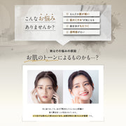 熱光護理美容儀 NOWMI LAB Milk Light PIR 360
